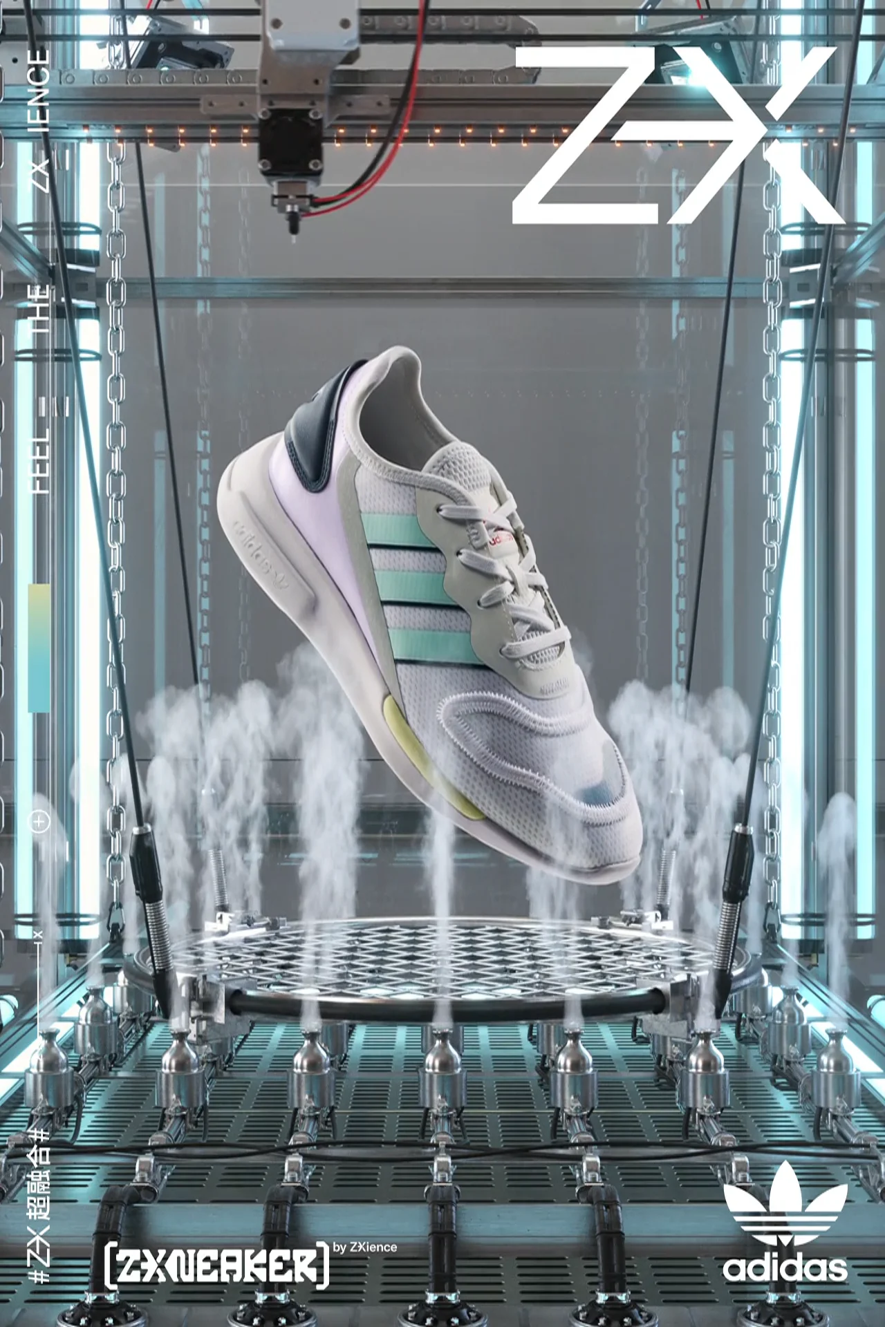 Adidas ZX Sneakers :: Behance Adidas ZX Sneakers :: Behance