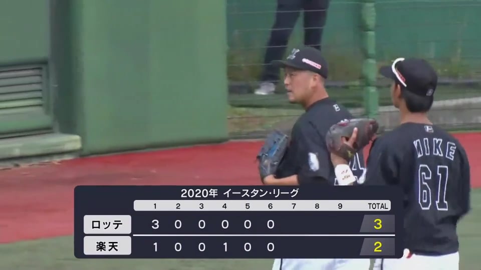 Vod 動画 一覧 プロ野球速報 ライブ中継 パーソル パ リーグtv