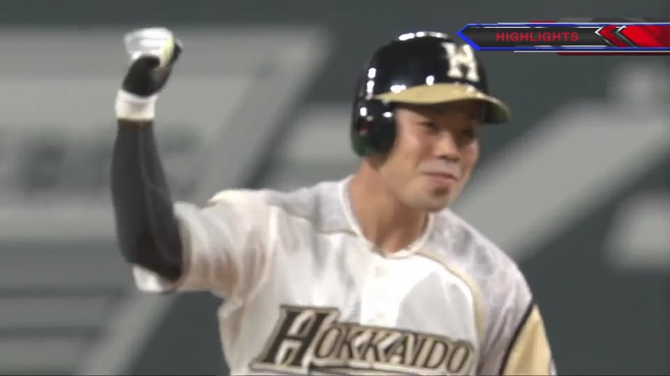 8/7 ファイターズ対ライオンズ ダイジェスト