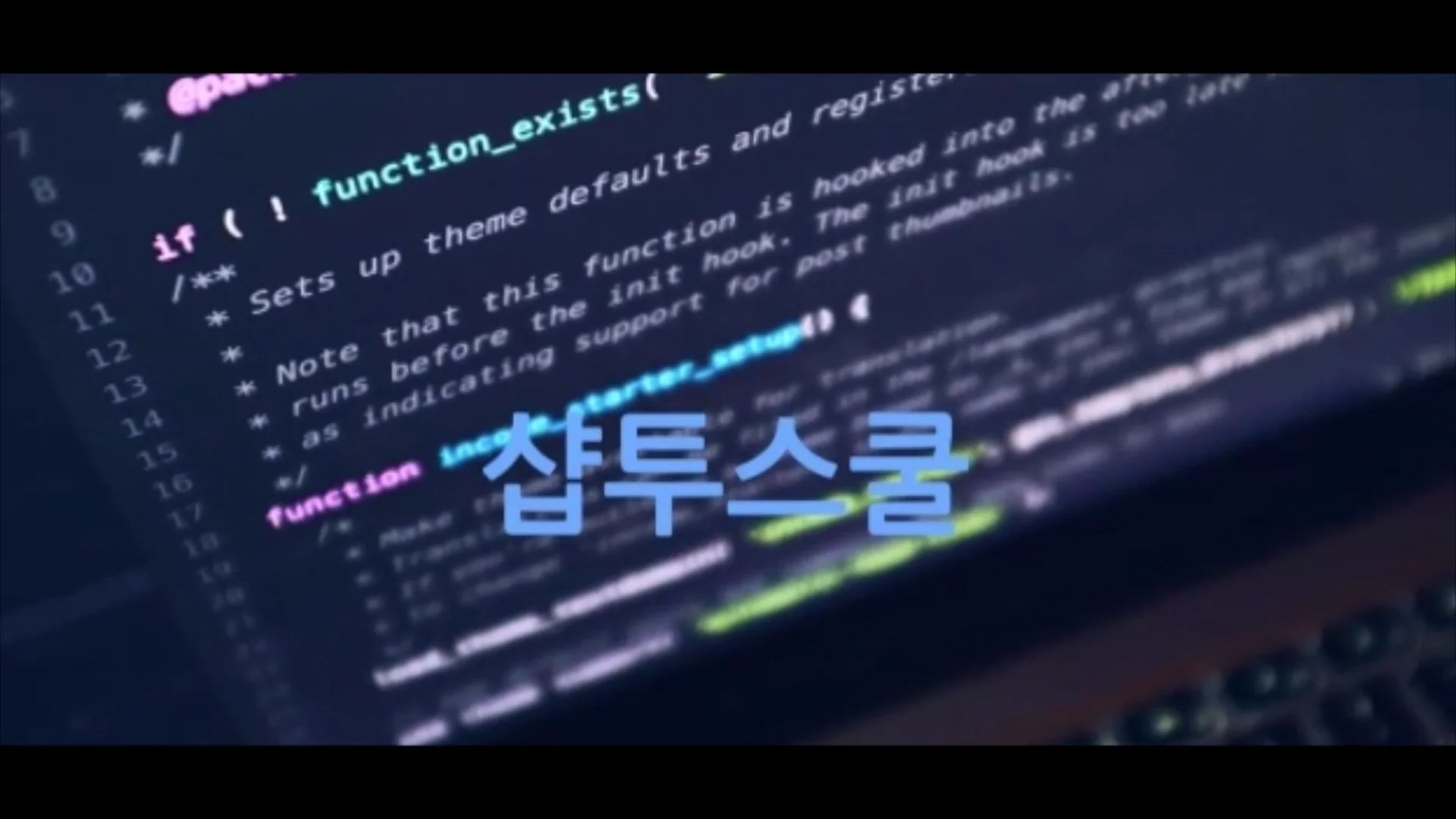 34 ms vott visual object tagging tool on vimeo
