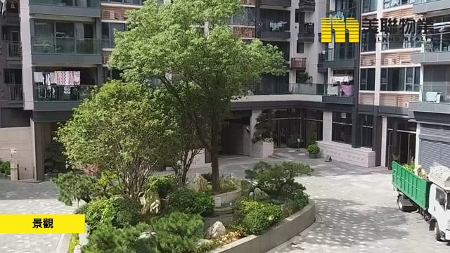 賢文禮士 九龍塘 低層 1257629 售盤