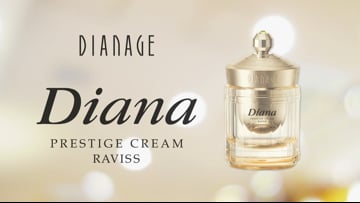 ノエマ プロ ボディエステⅡ on Vimeo