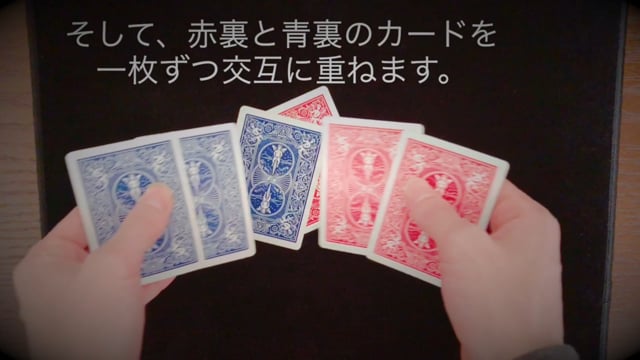 選択を操る−Tutorial