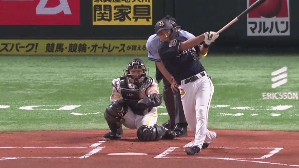 【1回表】バファローズ・山足 今シーズン第1号は先頭打者ホームラン!! 2020/8/13 H-B