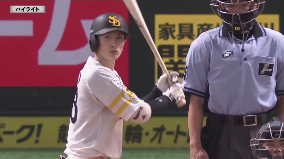 8/13 H-B 5回裏終了後ダイジェスト
