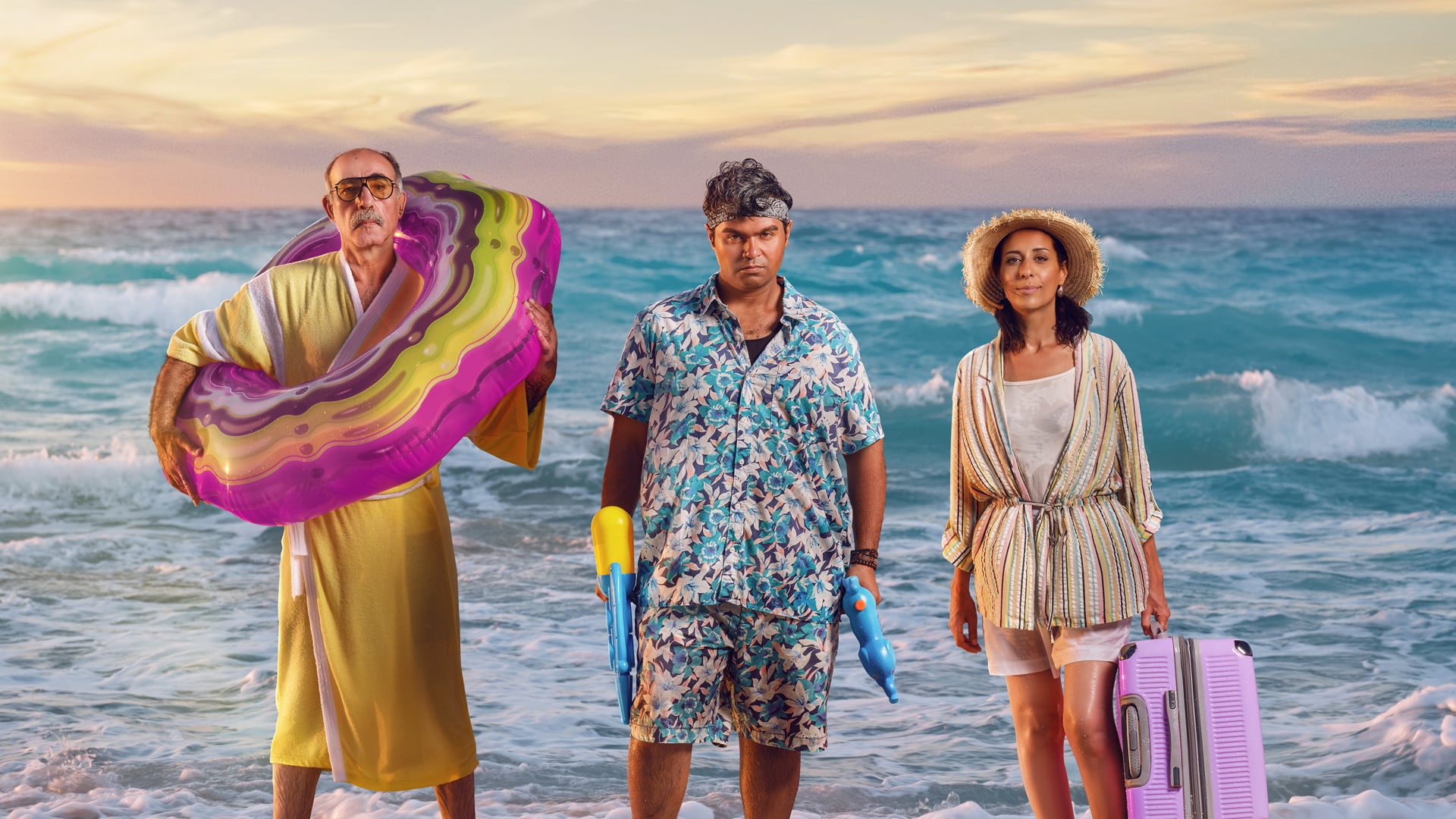 Telecom Egypt - WE | Summer 2020