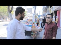 فضاء شبابي