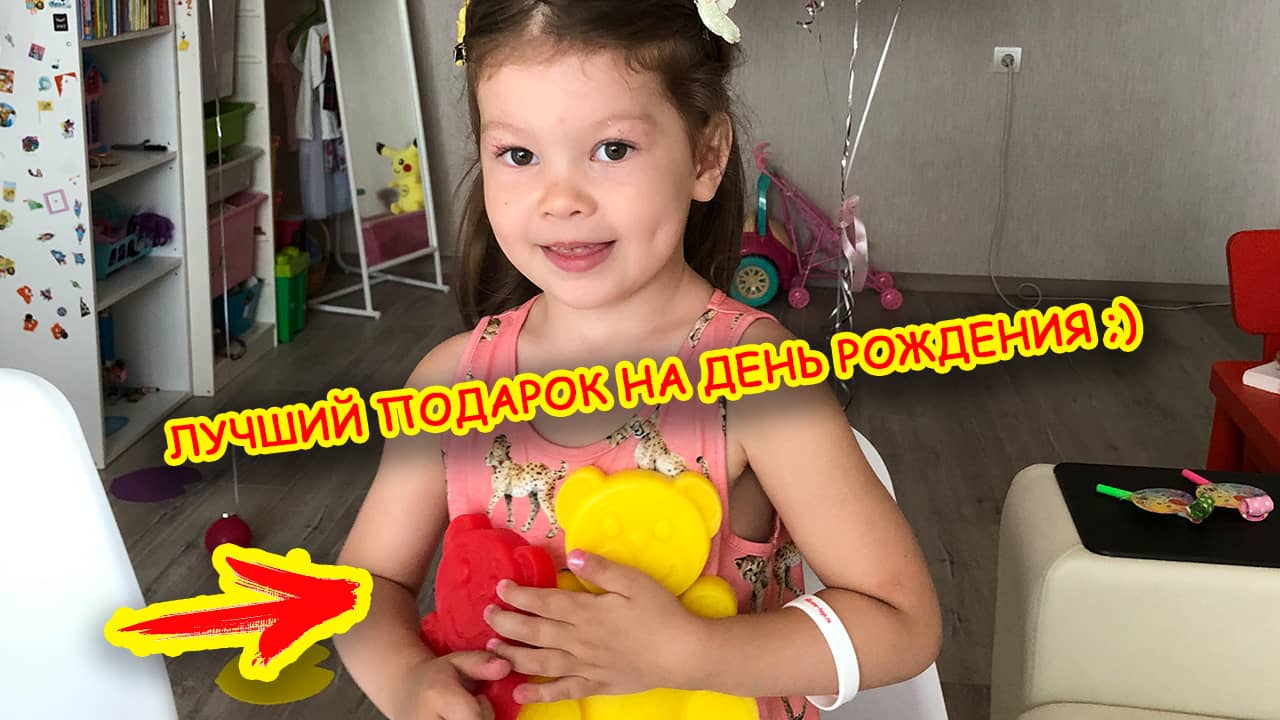 Игрушки медведь Валера и Желтобрюх 15 см отзывы Fun Bear on Vimeo