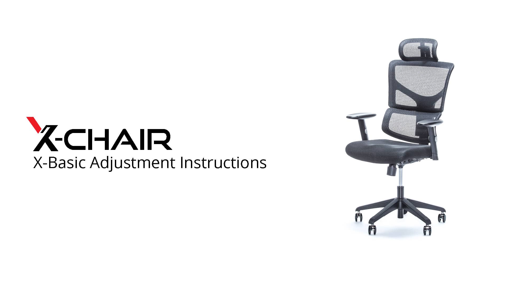 XChair XBasic Adjustment Instructions on Vimeo