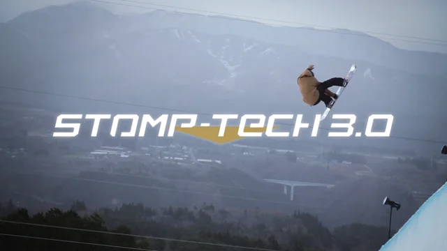 STOMP-TECH解説