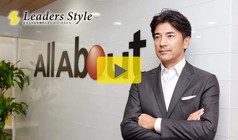 【中古】 アスピレーション経営の時代/講談社/江幡哲也 アスピレーション経営の時代/講談社/江幡哲也 本