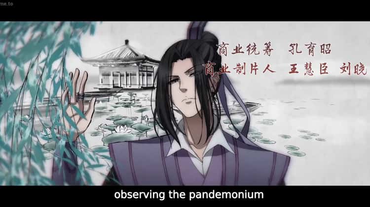 Mo Dao Zu Shi Episode 8 (English Subbed)