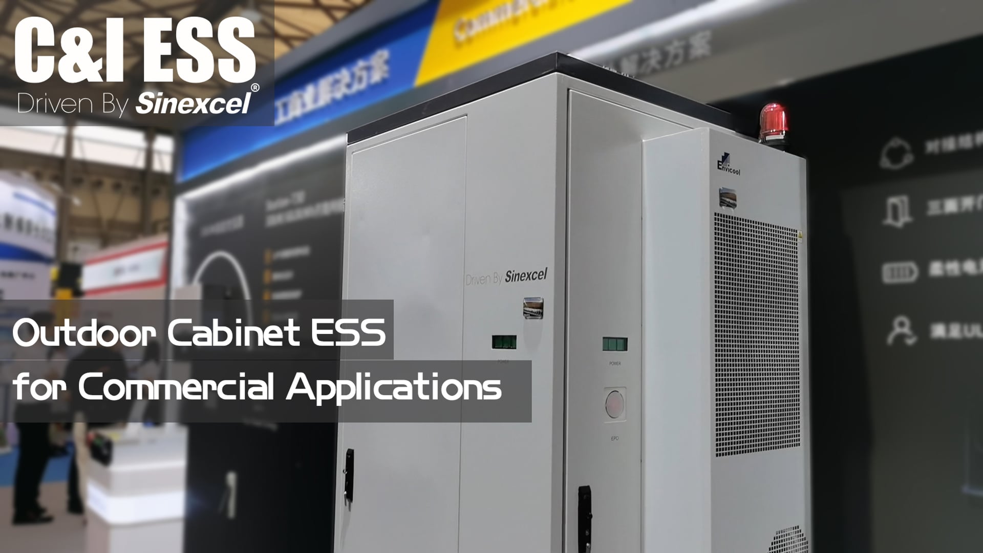 Outdoor Cabinet ESS for Commercial Applications