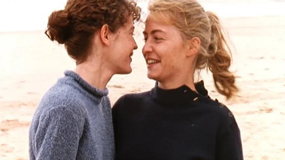 Watch MURIEL FAIT LE DESESPOIR DE SES PARENTS Online Vimeo On Demand