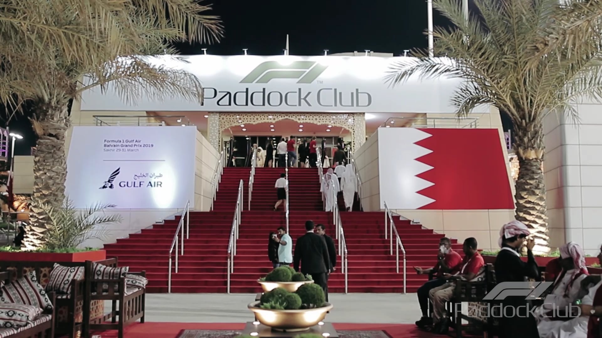 F1 Experiences  Formula 1 Paddock Club - Bahrain Grand Prix on Vimeo