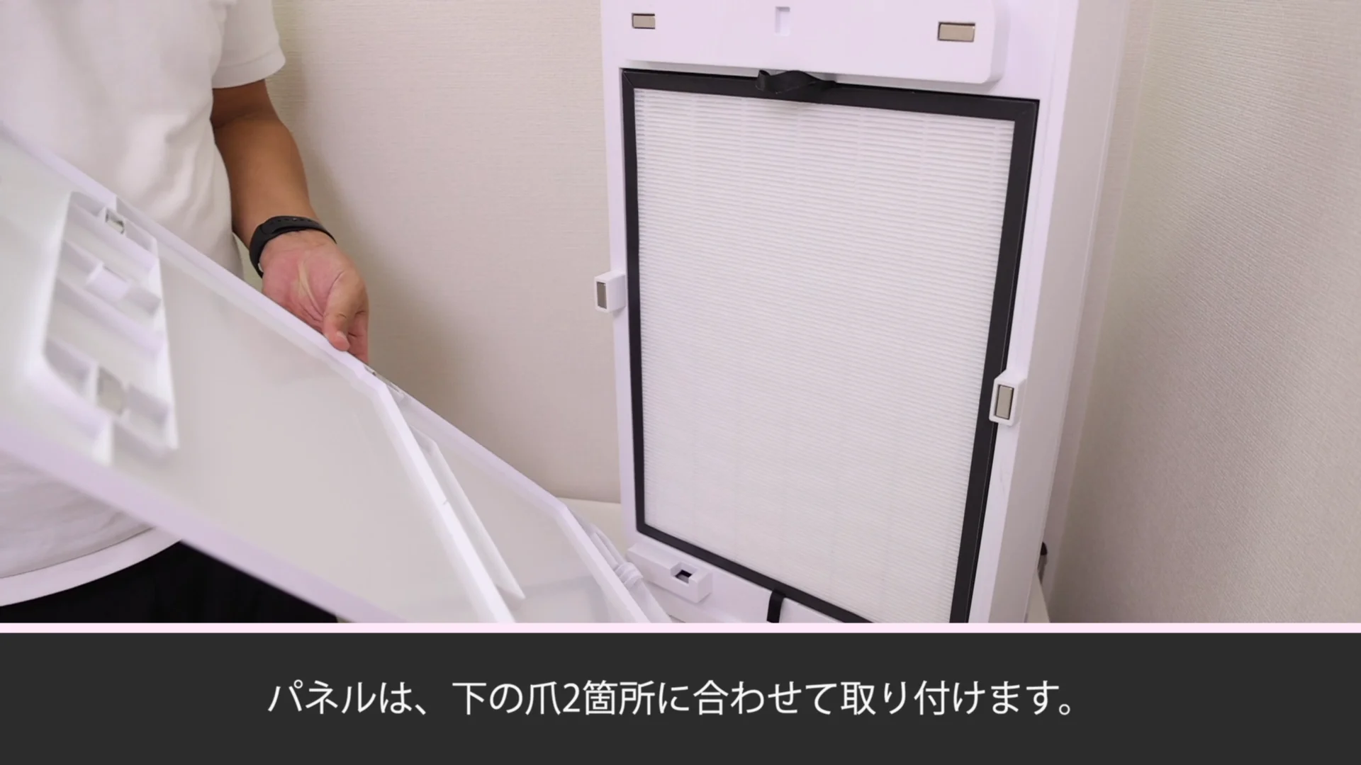 BT-180H／Declean BT-180D 操作方法 お手入れ・メンテナンス方法