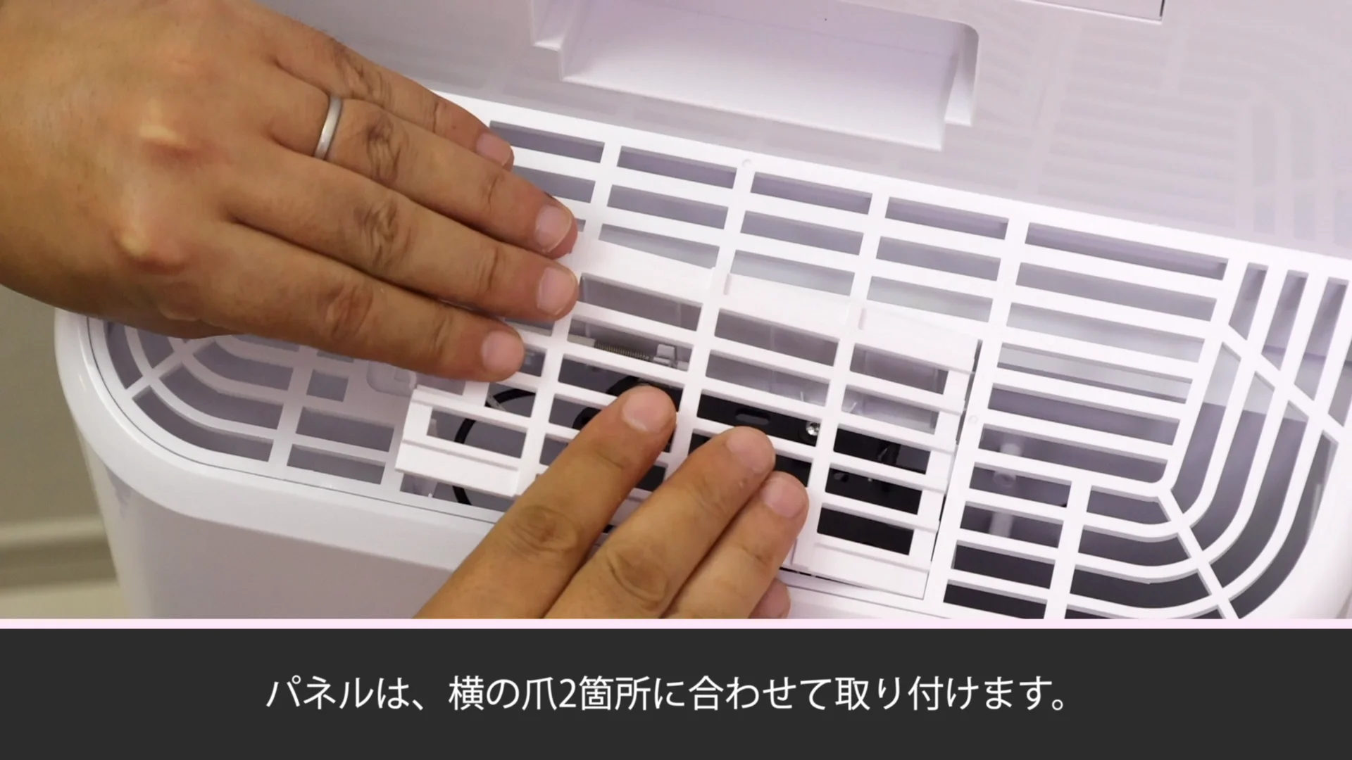 BT-180H／Declean BT-180D 操作方法 お手入れ・メンテナンス方法