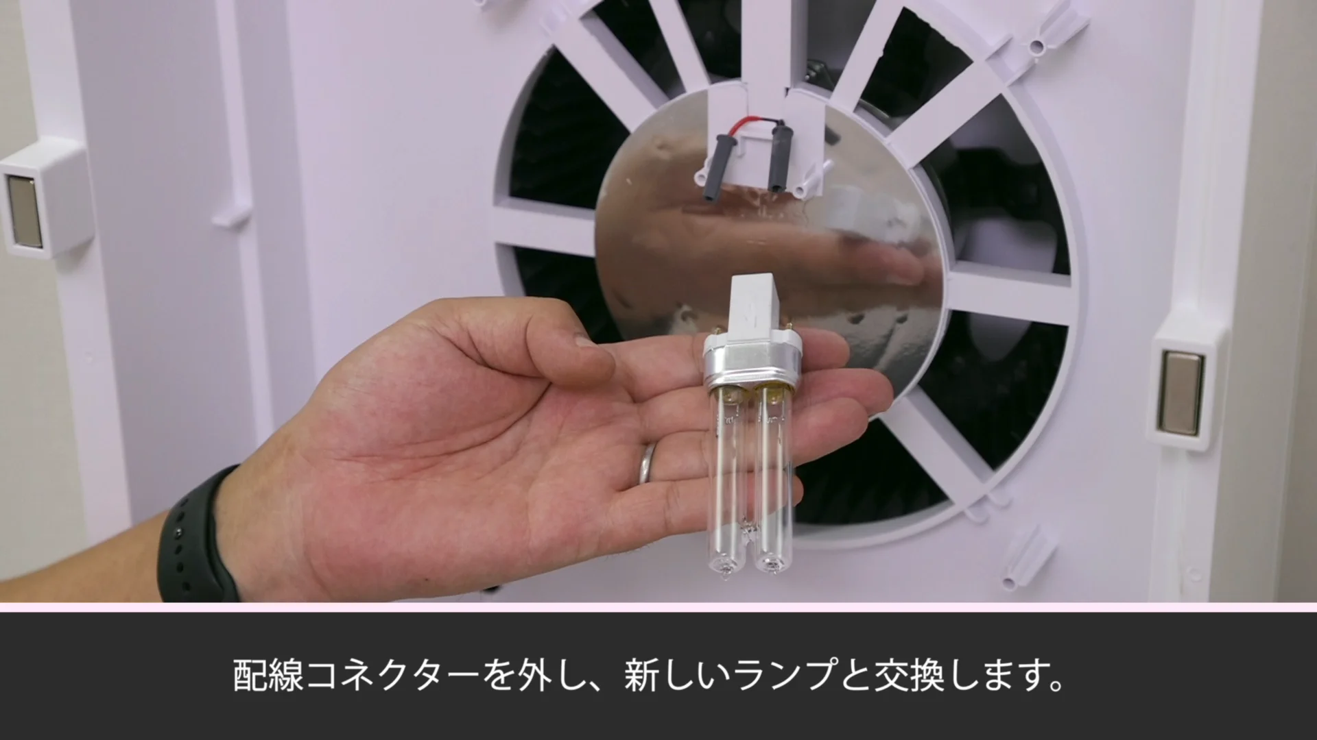 BT-180H／Declean BT-180D 操作方法 お手入れ・メンテナンス方法