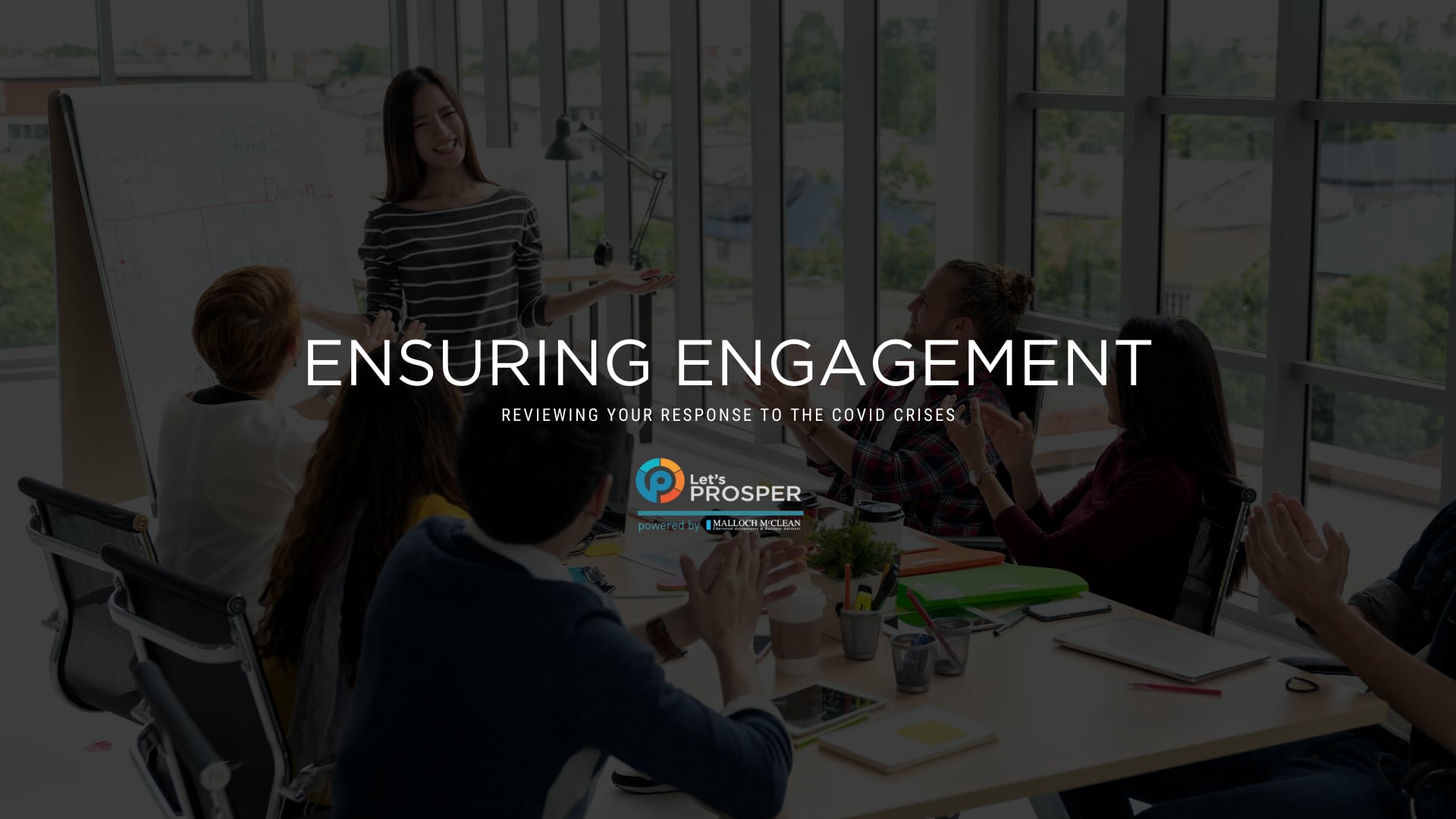 Ensuring Engagement