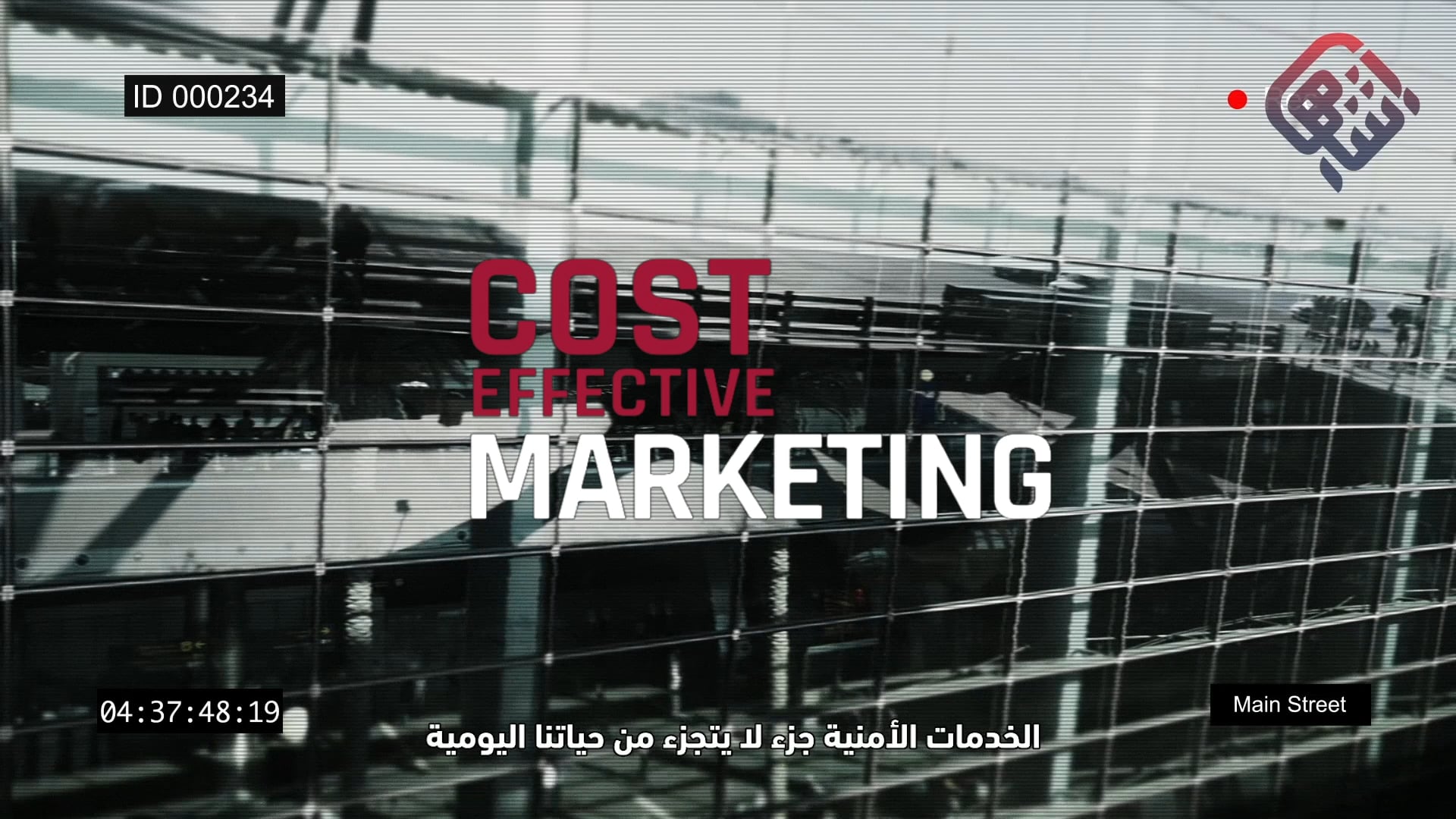 ASF_Corporate_Promo