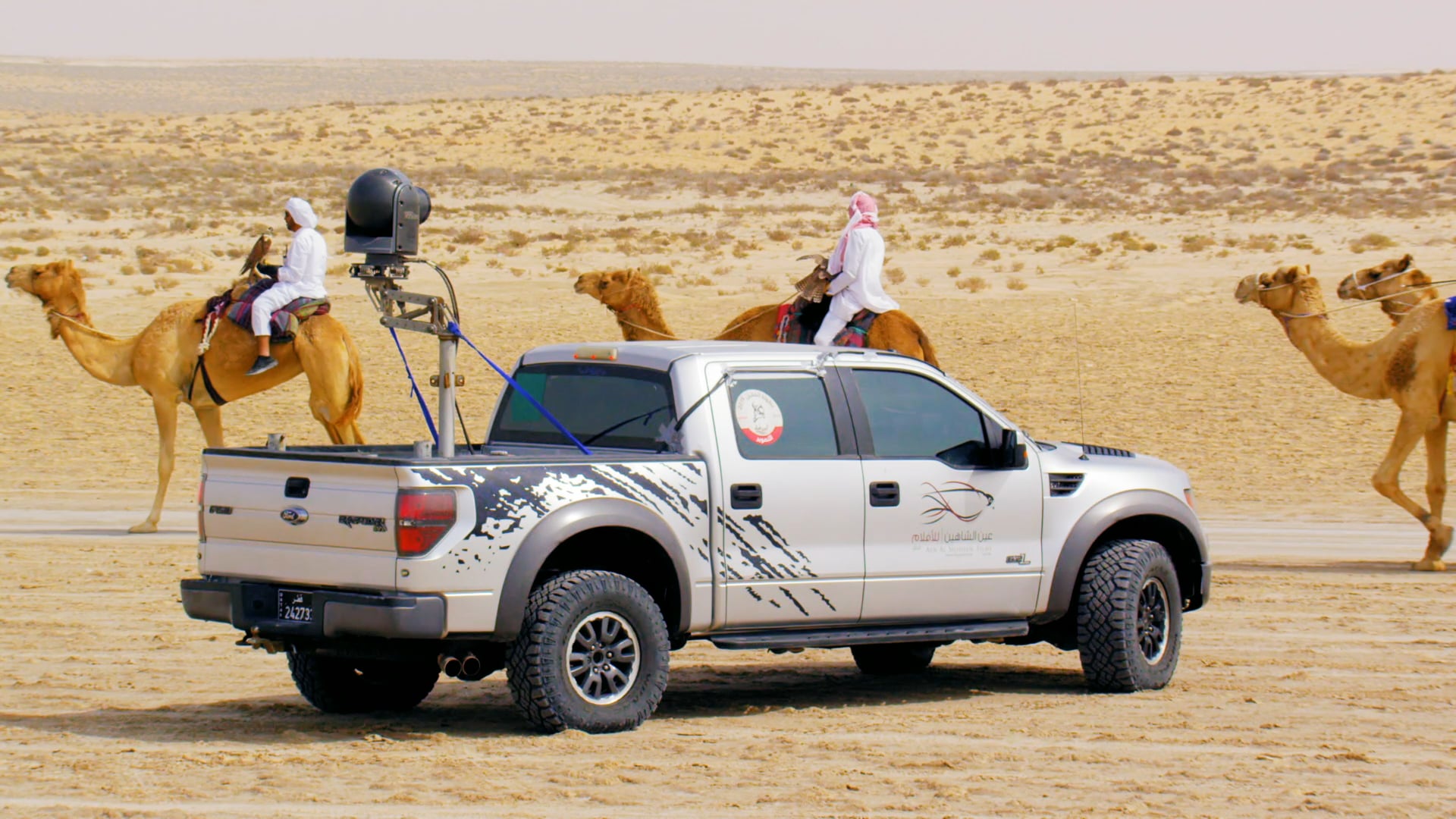 TELEVISION SERIES PROMO