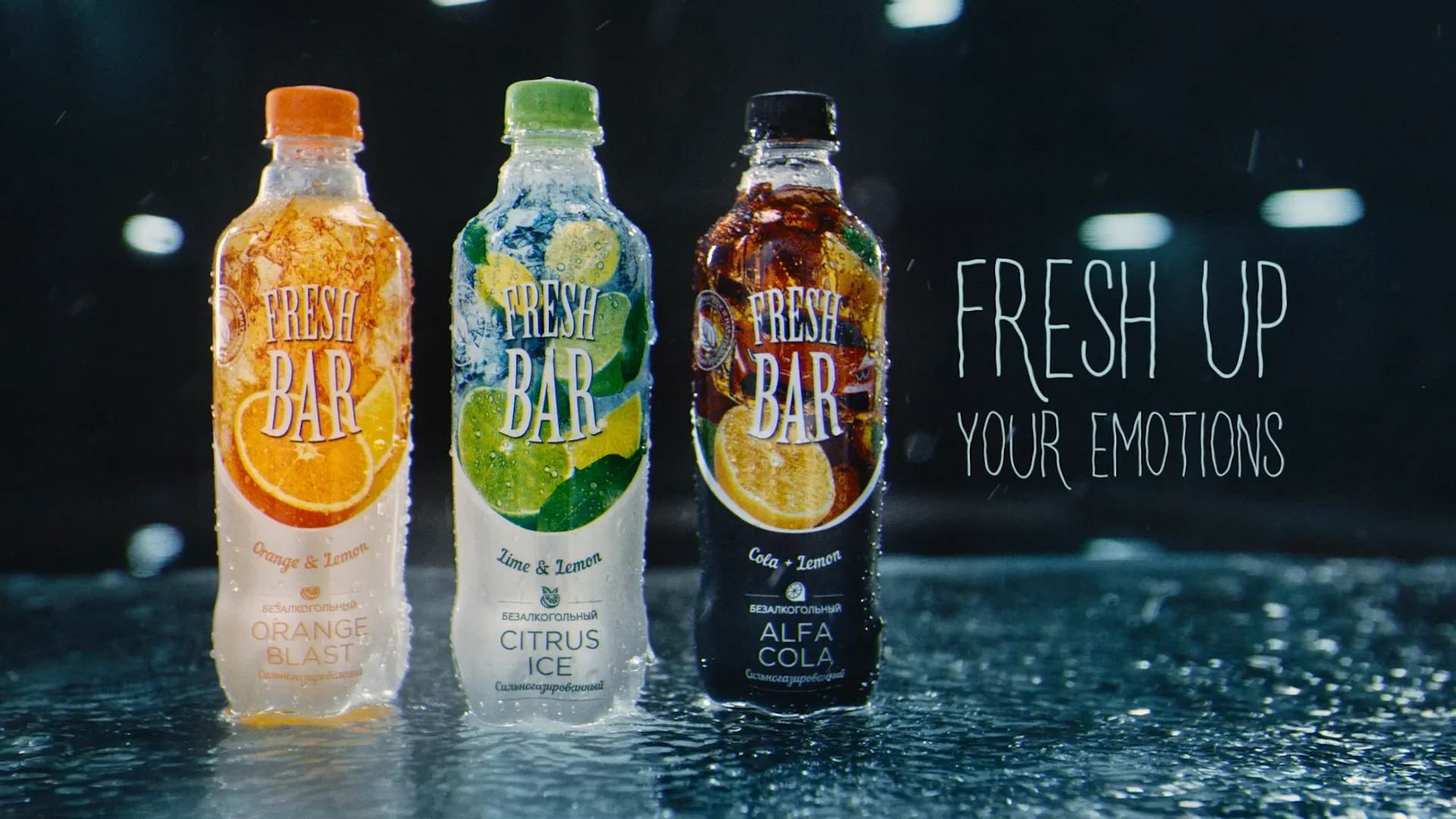 Fresh bar fresh up your emotions - Ilya Cherepitsa on Vimeo