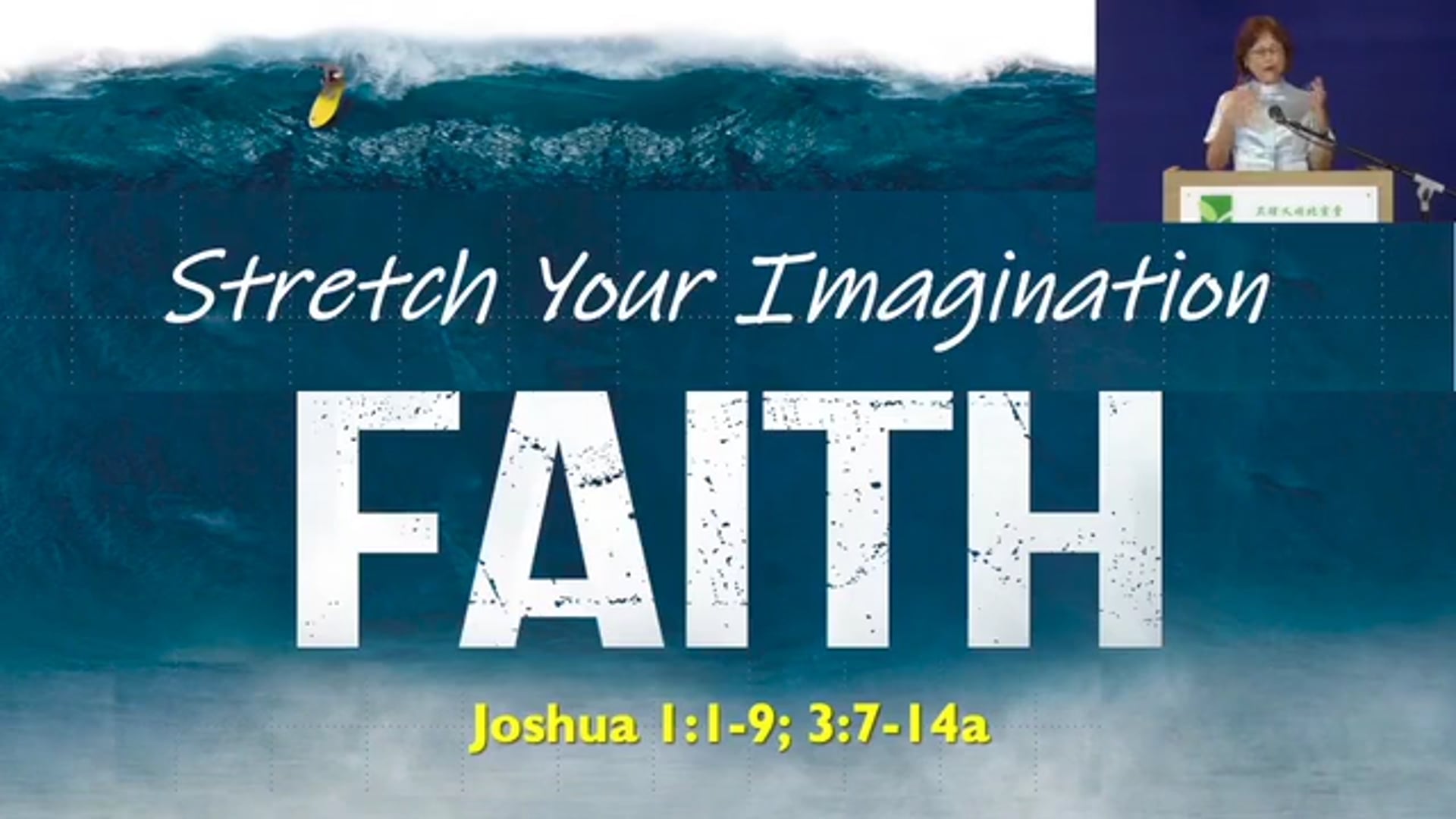 Daring Faith Week 3