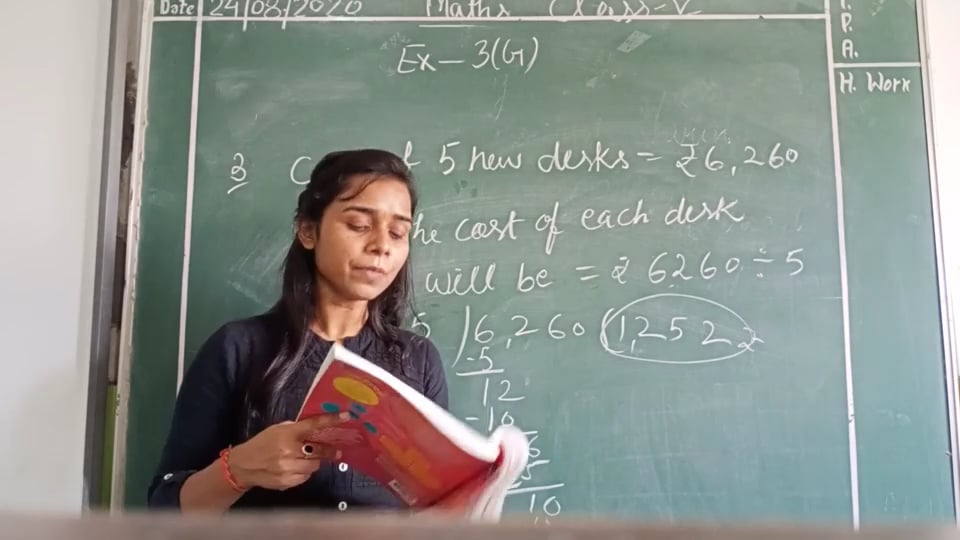 maths class-5 Multiplication ex-3G on Vimeo