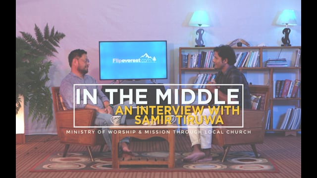 In The Middle – Samir Tiruwa.