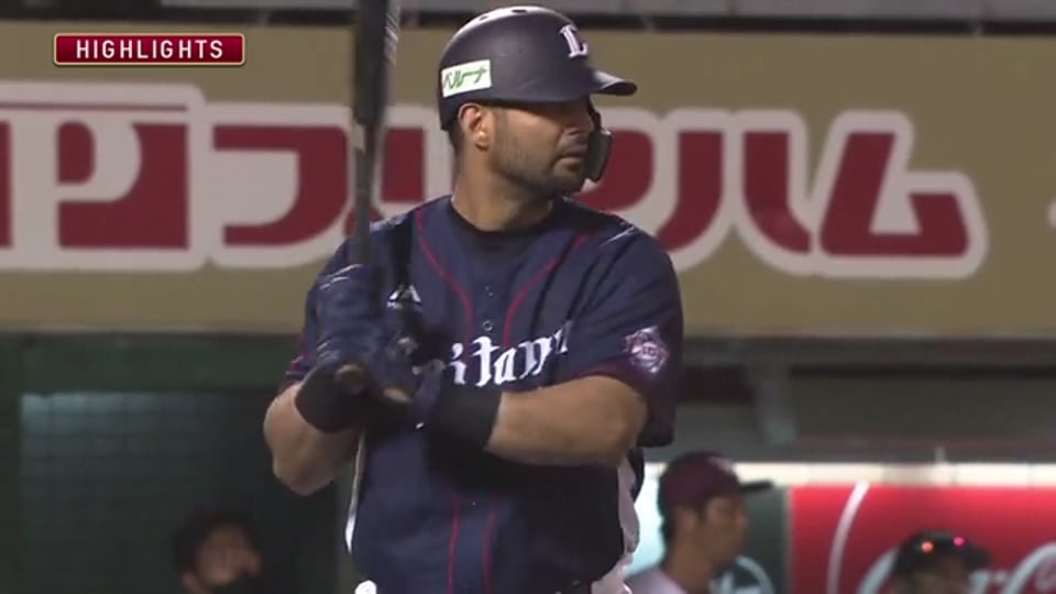 8/30 イーグルス対ライオンズ ダイジェスト