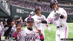 【2020】WEEKLY HOMERUN パ #11（8/25〜30）前週のホームランを一気見！