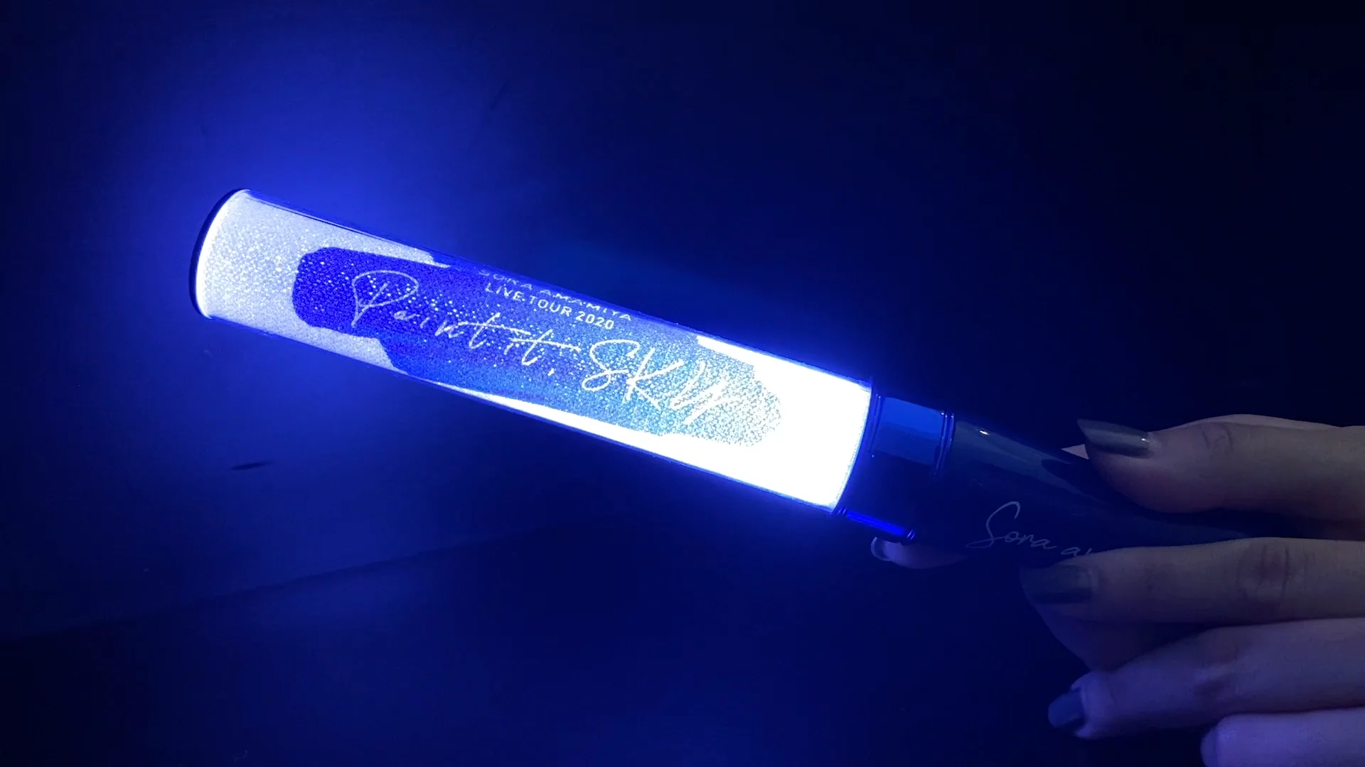 雨宮天グッズ特設ページ – ミュージックレインモール