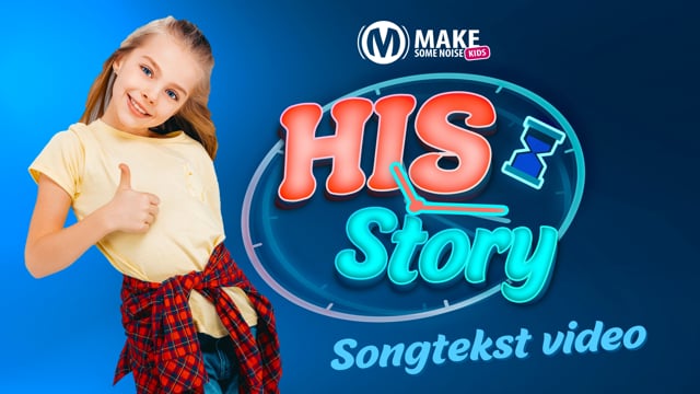 His-Story - Songtekstvideo