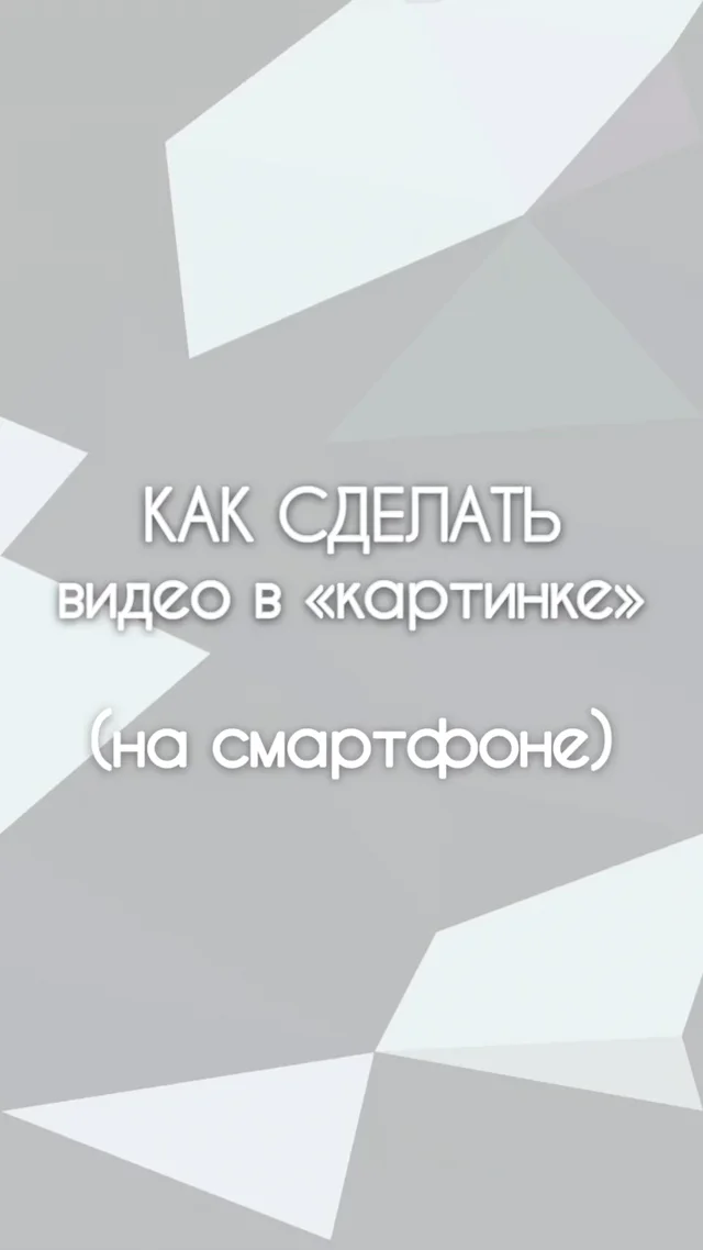 10 нейросетей для фото, видео и контента: AI для редактирования и создания контента