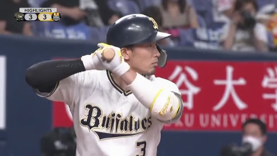 9/2 バファローズ対ホークス ダイジェスト