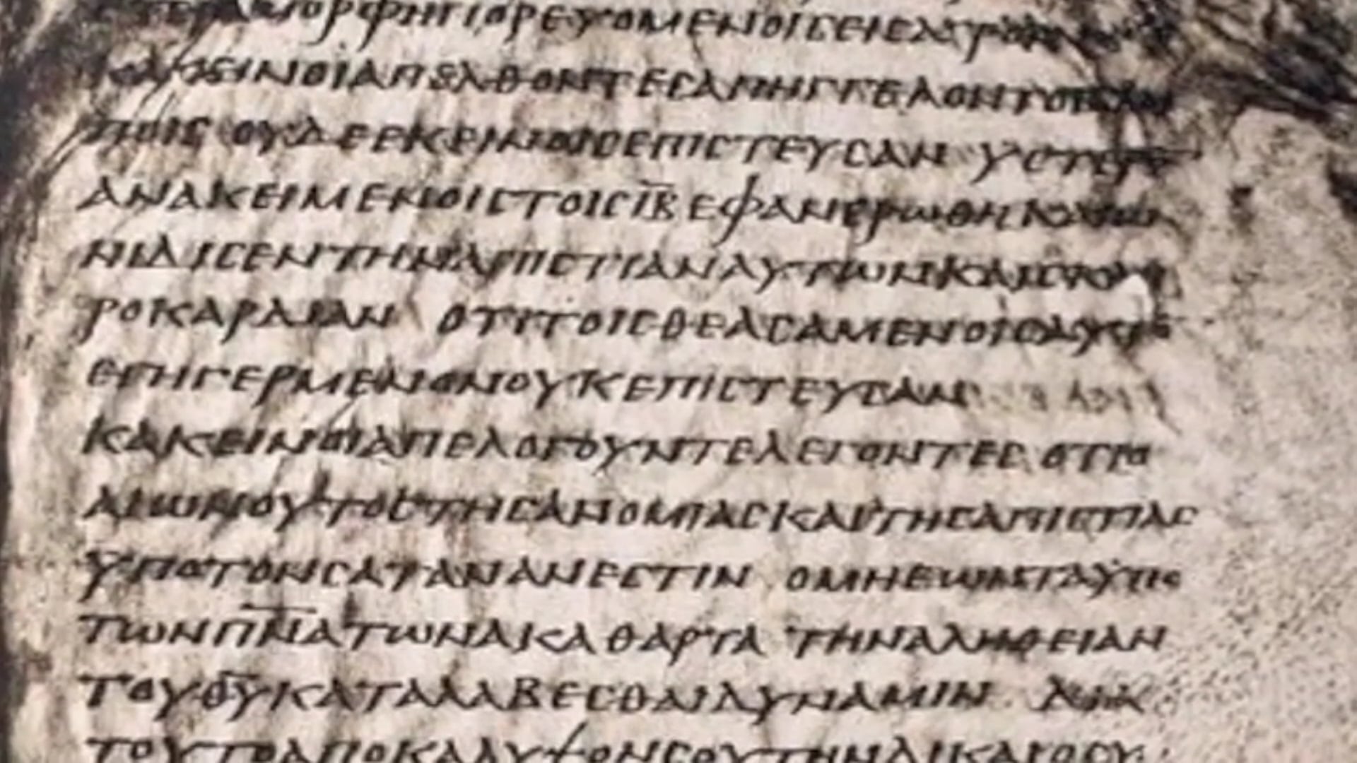 NT Manuscripts