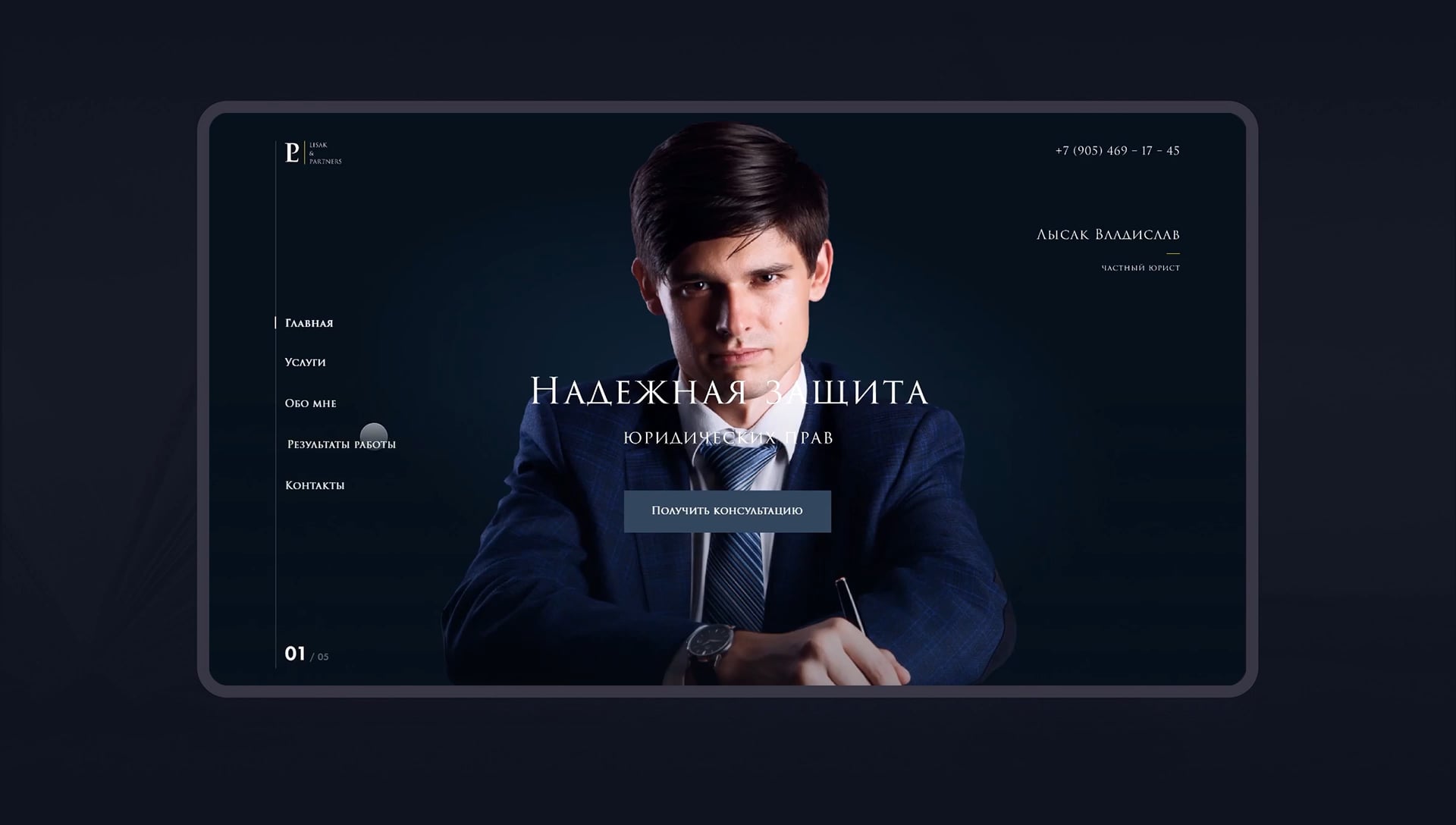 Services on Vimeo