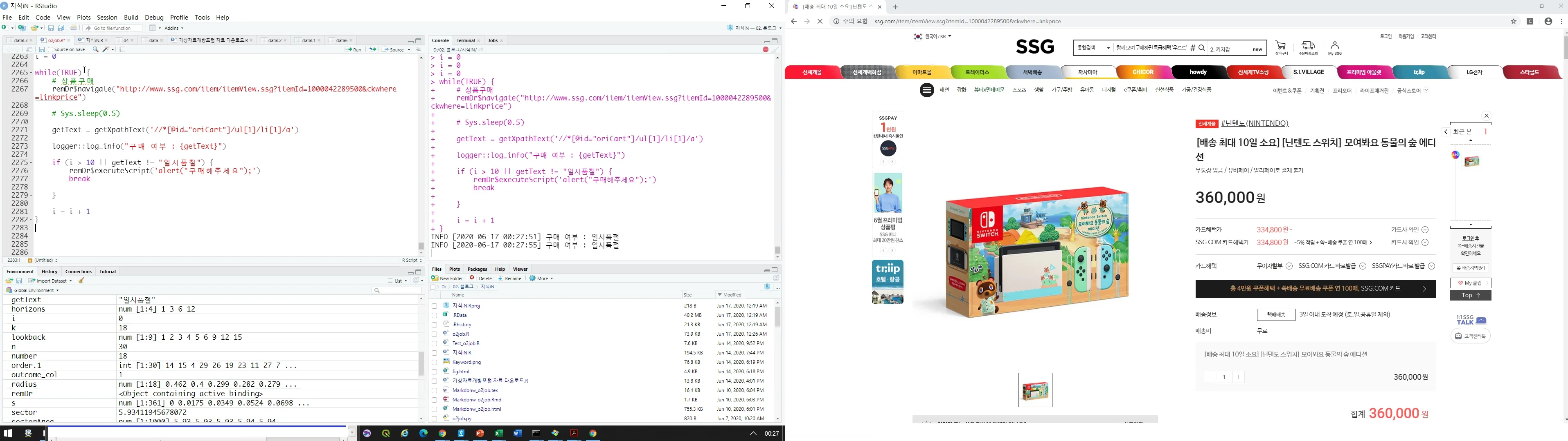 gigs/video/iW6lVrGA57ealS1grcdD8Pswy4JkpGBXrhdBQgWN.mp4