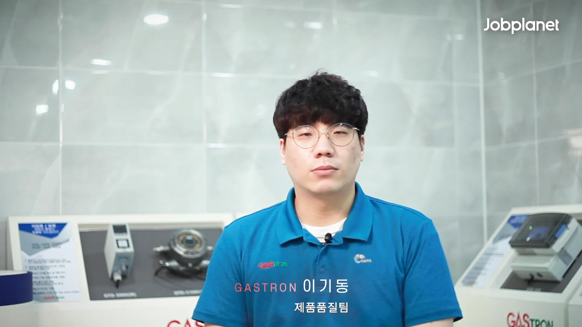 [가스트론] 이기동님_2차수정