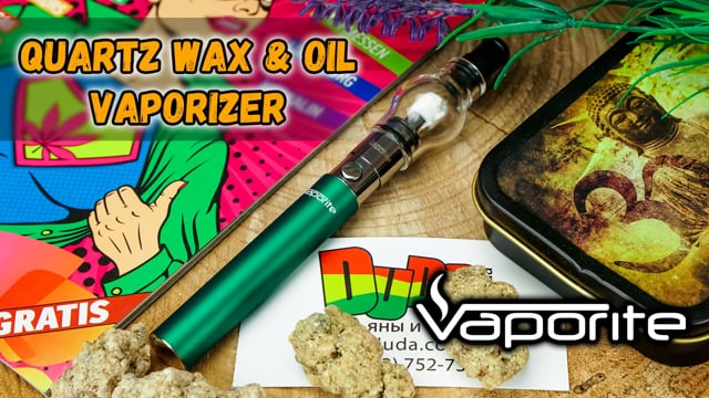 Вапорайзер портативный Vaporite Quartz Wax & Oil Vaporizer Green (Вапорайт Кварц Вакс и Оил Грин)