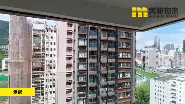 雲暉大廈 跑馬地 中層 1204337 售盤