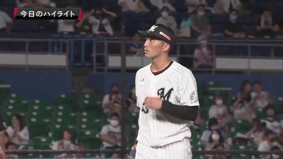 9/9 マリーンズ対ファイターズ ダイジェスト