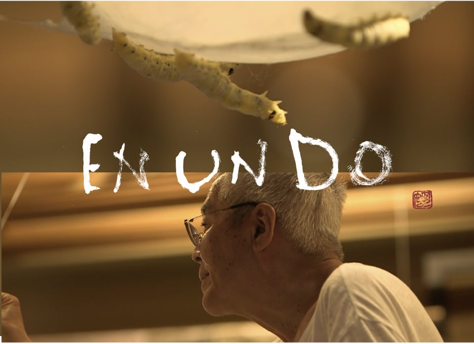 Enundo Trailer &  Screening