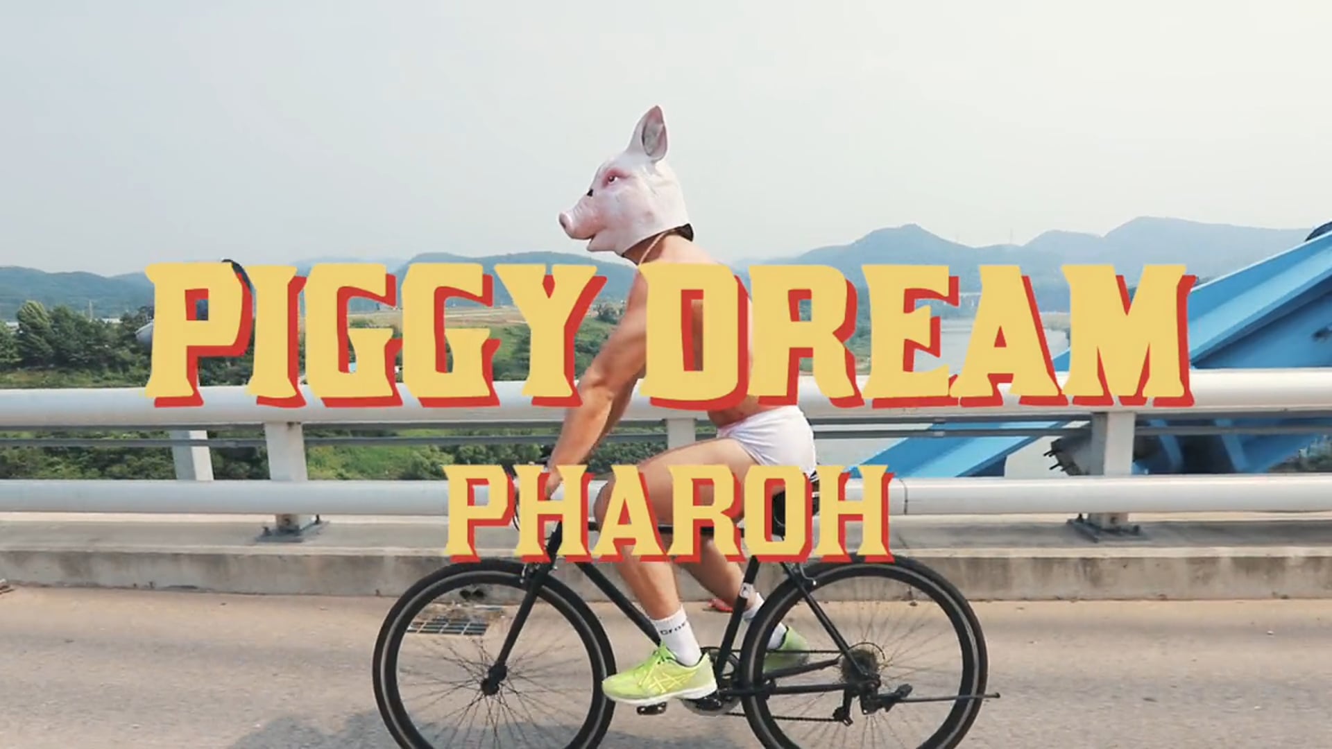 Piggy Dream-Pharoh [Trephic]