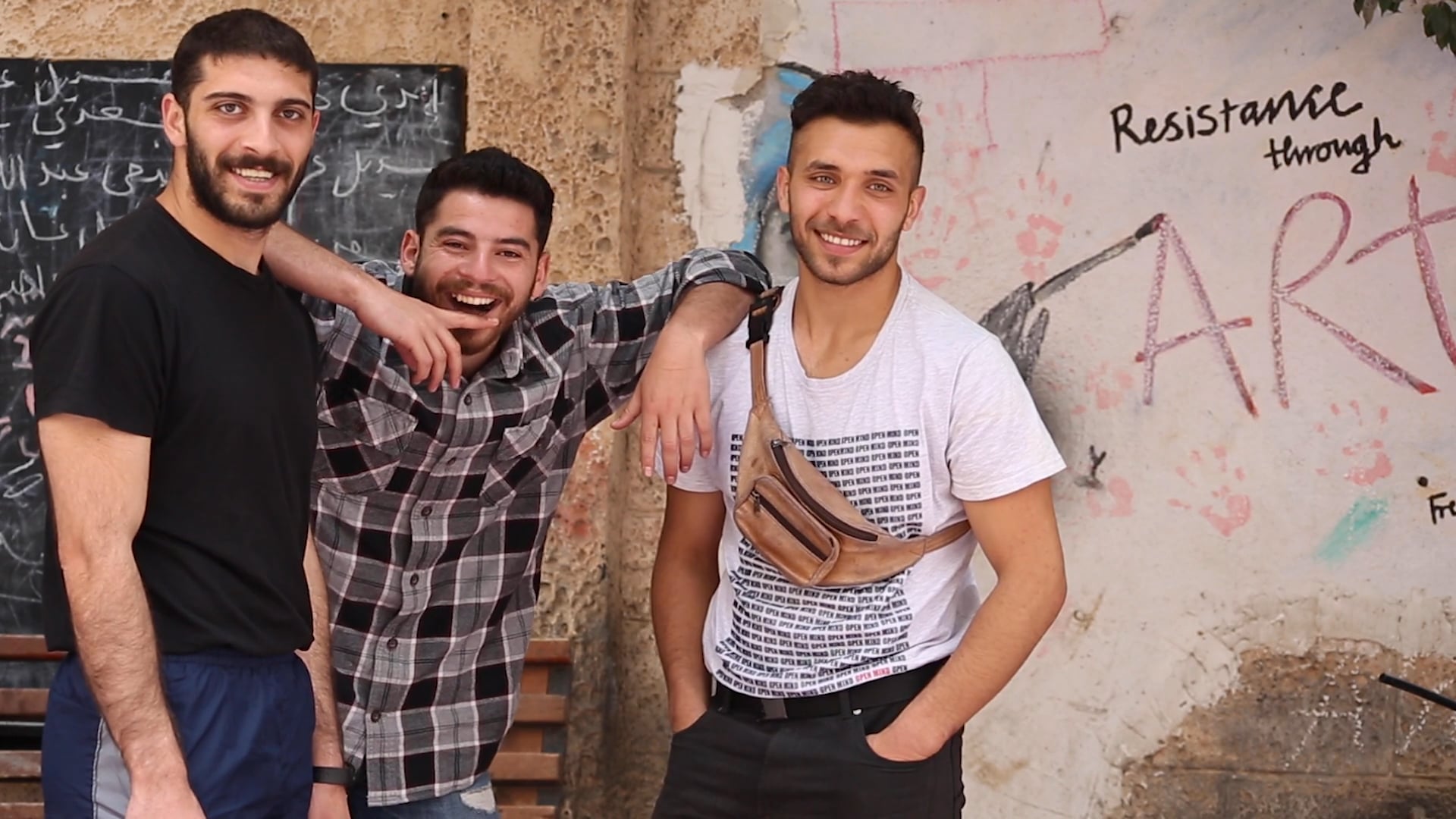 SUMUD / صمود Official Trailer