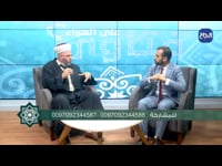 فتاوى على الهواء 1