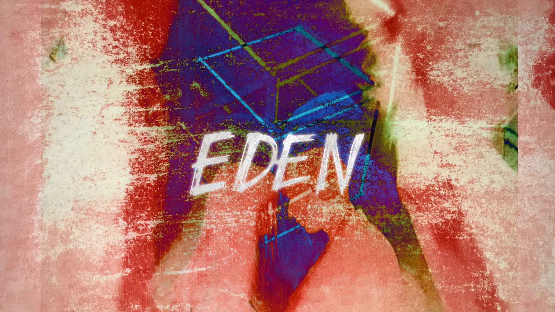 Эдем eden. Эдем eden. Эдем тв логотип. Эдем вывеска. Эдем надпись.