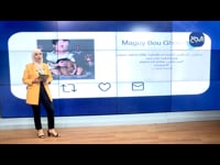 اليوتيوبرز أنس وأصالة ترند السوشال ميديا  - NBC trending 3