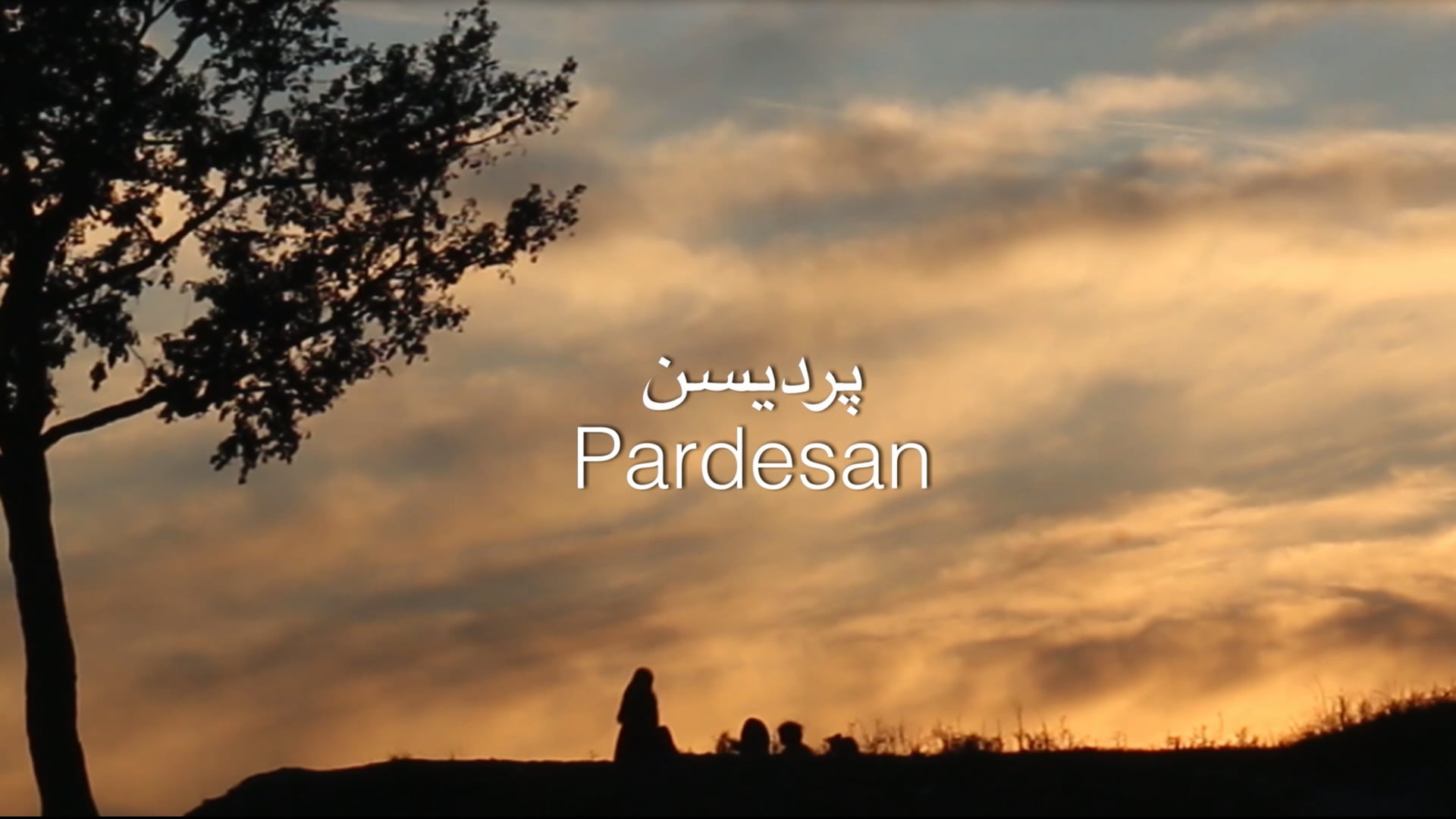 Pardesan (2021)