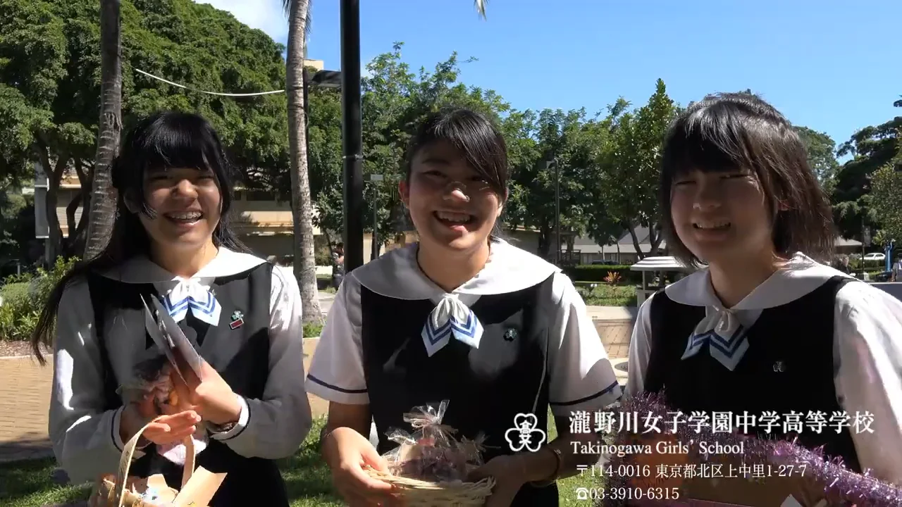 瀧野川女子学園中学高等学校 (東京都北区/私立中学校)| e-NAVITA